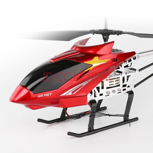 遥控飞机大充电耐摔儿童户外玩具航模男孩无人直升机飞行器 配2个充电