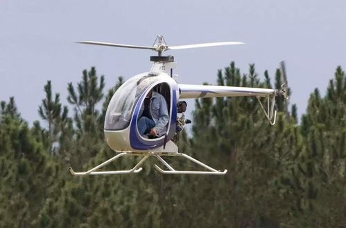 全球最小载人直升机,售价仅5万,普通人也能买得起